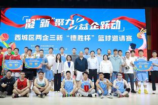 短道速滑世锦赛中国队2000米混合接力夺冠，收获世锦赛第三金